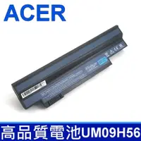 在飛比找PChome24h購物優惠-ACER UM09H56 高品質電池 UM09G31 UM0