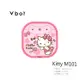 松騰 Vbot Hello Kitty M101 - MINI吸塵機器人 [日本限定]