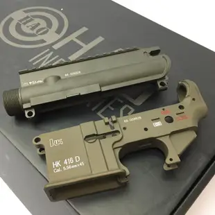 【IDCF】HAO HK416D 套件組for MARUI MWS 沙色槍身14.5吋SMR魚骨護木 21994