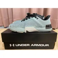 在飛比找蝦皮購物優惠-"我最便宜"真品under armour UA TriBas