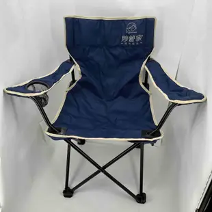 ❮二手❯ 美國 Coleman 粉紅椅 月亮椅 包覆型休閒輕鬆椅 低座椅 摺疊椅 休閒餐椅 野餐露營椅 低腳椅 童軍椅