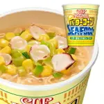 《 CHARA 微百貨 》 日本 日清 BIG 杯麵 96G 奶油玉米海鮮風味 期間限定 批發 團購