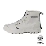 PALLADIUM PAMPA 白色 布質 高筒 休閒鞋 男女款 NO.B1317【新竹皇家 76747-976】