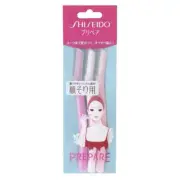 Shiseido Prepare Facial Razor L Shaped 1 Pack (3 Razors) Eyebrow Face Shaving
