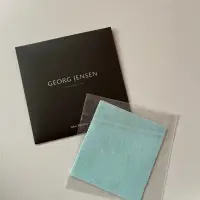 在飛比找蝦皮購物優惠-Georg Jensen 喬治傑森 銀器擦拭✨拭銀布