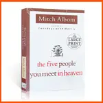 天堂裡遇見的五個人 THE FIVE PEOPLE YOU MEET IN HEAVEN 英文版 經典小說讀物 青少年小