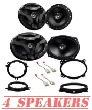 JVC 2Way CS Series Coaxial Door Speakers & adapters for 2003-2023 Toyota 4Runner (for: Toyota)