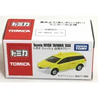 在飛比找蝦皮購物優惠-現貨 正版TAKARA TOMY TOMICA 多美小汽車 