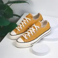 在飛比找蝦皮購物優惠-Converse 1970 All star 匡威 奶油頭 