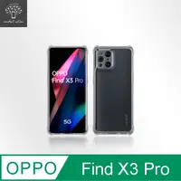 在飛比找PChome24h購物優惠-Metal-Slim OPPO Find X3 Pro 強化