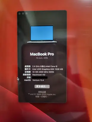 MacBook Pro 15吋 2019頂規 太空灰 i9-2.4Ghz-8核 32G-RAM 1T-SSD 4G獨顯