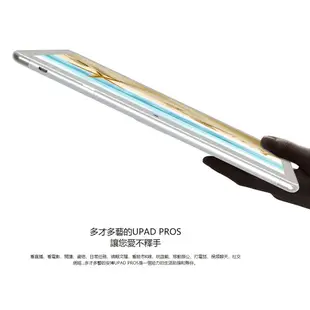 【Unblock Tech 安博】安博平板 UPAD PROS 2020 台灣版 現貨馬上可出 送贈品