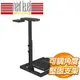 NLR WHEEL STAND LITE 賽車架