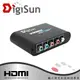DigiSun VH549 YPbPr+Audio色差轉HDMI影音訊號轉換器