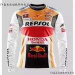 宏達HONDA REPSOL賽車服越野機車男女速乾長袖