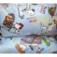 在飛比找蝦皮購物優惠-=YvH=冬夏兩用鋪棉兒童睡袋 台灣製造 正版授權 史努比 