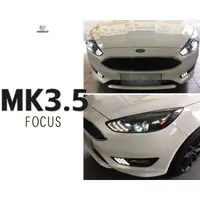 在飛比找蝦皮購物優惠-》傑暘國際車身部品《全新福特 FOCUS MK3.5 201