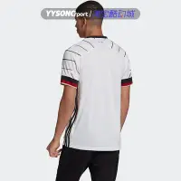 在飛比找Yahoo!奇摩拍賣優惠-熱銷 Adidas2020歐洲杯德國隊主場球迷版球衣短袖足球