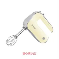 在飛比找Yahoo!奇摩拍賣優惠-精品【自營】Bosch/博世 電動打蛋器 MFQ4030奶油