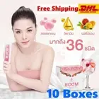 10x BOOM Collagen Peptide 10000 mg Brightening Skin Anti-Aging Reduce Freckles