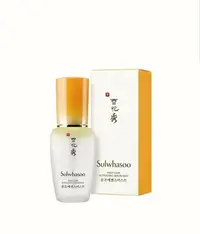 在飛比找Yahoo!奇摩拍賣優惠-[韓國免稅品代購] 雪花秀Sulwhasoo 潤燥精華亮采噴