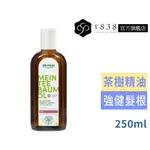 德國歐珂蔓【歐都賣】我的茶樹精油 頭皮調理水250ML 強健髮根 頭皮菁華液  活絡頭皮  淨化控油