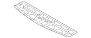 Genuine Hyundai Under Cover 29110-3V100 (for: Hyundai)
