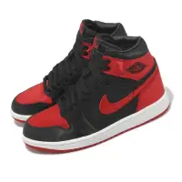 在飛比找momo購物網優惠-【NIKE 耐吉】Wmns Air Jordan 1 Ret