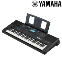 在飛比找momo購物網優惠-【Yamaha 山葉音樂】進階款61鍵多功能手提式電子琴學習