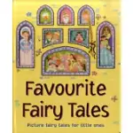 FAVOURITE FAIRY TALES: PICTURE FAIRY TALES FOR LITTLE ONES