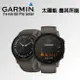 【eYe攝影】全新 GARMIN Fenix 6S Pro Solar 太陽能手錶 GPS 智慧手錶 防水 運動手錶