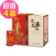 【李時珍】元氣活蔘飲禮盒-添加B群x4盒(50ml x12瓶/盒)