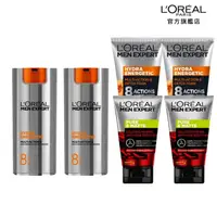 在飛比找屈臣氏網路商店優惠-LOREALPARISSKINCARE 巴黎萊雅型男必備保養