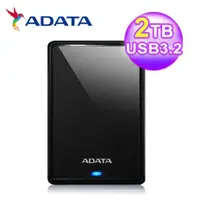 在飛比找蝦皮購物優惠-ADATA HV620S 2TB 2.5吋 行動硬碟