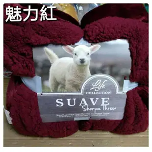素色法蘭絨羊羔毛毯 素色雙面毯被 雙層加厚 羊羔絨毯 暖毯被 懶人毯 可超取2件 暖暖被 5*7尺 羊羔絨雙面毯∼可挑色