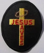 JESUS SAVES - CHRISTIAN CROSS PATCH - NEW VEST PATCH - CROSS