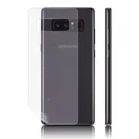 在飛比找蝦皮購物優惠-【大螢膜 Pro II】Samsung 三星 NOTE 8 