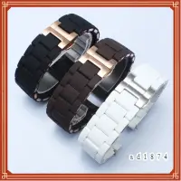 在飛比找蝦皮購物優惠-Arm錶帶 膠包鋼錶帶適配阿瑪尼Arman手錶AR5920/