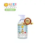 【獅子寶寶】金盞花舒緩保濕系列 嬰幼兒 2IN1洗髮沐浴泡泡露 500ML (新生兒適用)