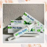 在飛比找蝦皮購物優惠-Protexin Pro-Kolin 腸寧 犬貓用益生菌 1