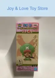 One Piece World Collectible Figure WCF Wano kuni 7 Tony Tony Chopper New