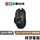 免運費 Logitech 羅技 G502 LIGHTSPEED 無線遊戲滑鼠 兩年保 台灣公司貨 實體店家『高雄程傑』