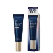 DR.G Black Snail Glutathione Tone Up Sun 50ml SPF50+ PA++++ Tone Up Sunscreen