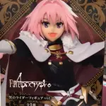 日版正貨 TAITO FATE APOCRYPHA RIDER OF BLACK 阿斯托爾福