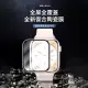 【Kyhome】Apple Watch Series 9 Ultra2 全屏復合陶瓷膜 保護貼(2片裝)