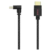 SSUPD Meshroom DisplayPort 1.4 90 Degree Cable 2m