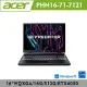 Acer 宏碁 Predator Helios PHN16-71-7121 16吋掠奪者電競筆電(i7-13700HX/RTX4050/16G/512GB/W11/2年保)