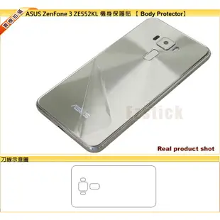 【Ezstick】ASUS Zenfone 3 ZE552 ZE552KL 透氣機身保護貼(手機機身背貼)DIY 包膜