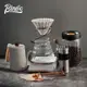 Bincoo手沖咖啡壺套裝咖啡壺組合手磨咖啡豆研磨機磨豆機分享壺