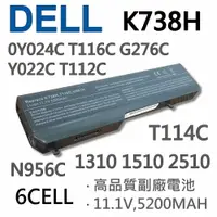 在飛比找樂天市場購物網優惠-DELL K738H 6芯 日系電芯 電池 T114C K7